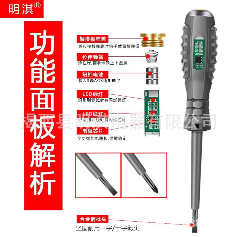 微信图片_20230504165016