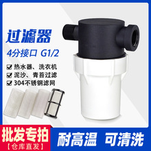 ^VP䓞VWˮɳ̦ˮ^VˮϴCRͰMˮ