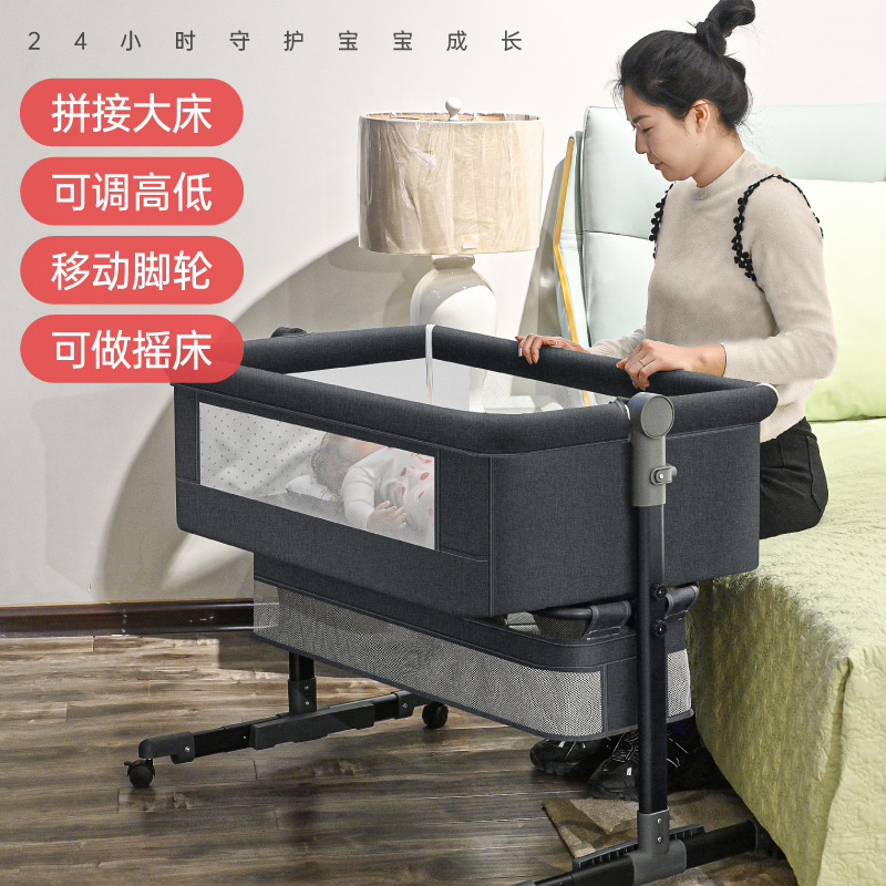 Multifunctional Portable Crib Foldable Removable Newborn Cradle Bed European Style Splicing Large Bed Baby Bed