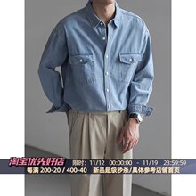 水洗做旧牛仔衬衫男装春季韩版宽松高级感长袖工装衬衣