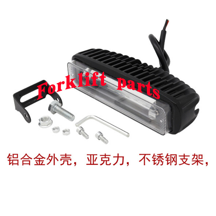 Forkliftparts叉车配件LED安全警示灯一字型红光灯蓝光灯示宽灯优