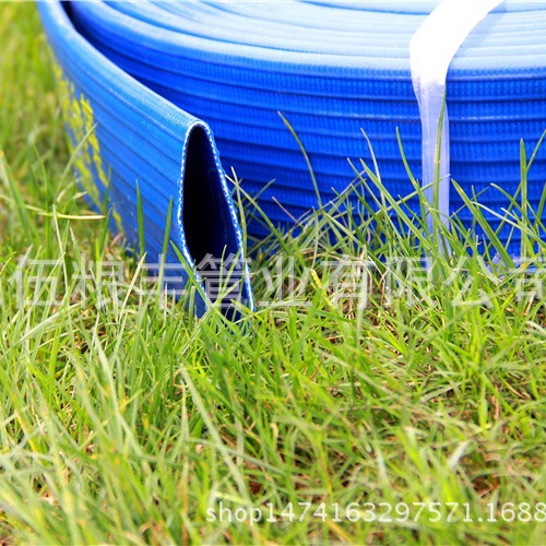 蓝色涤纶丝涂塑水带PVC LAYFLAT HOSE FIRE HOSE出缅甸泰国迪拜