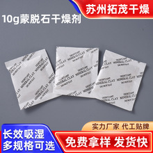 10gÓʯĺһoù10gÓʯ