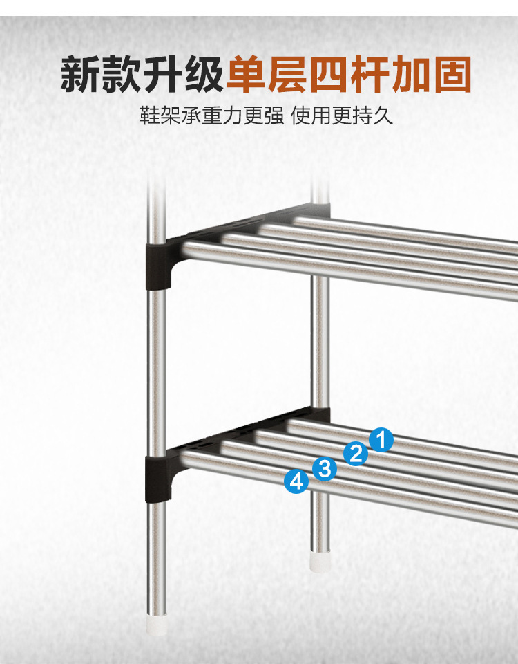 12--扶手-长详情页7.jpg