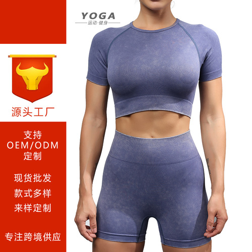 European and American autumn and winter tight sports bra tops seamless yoga wear shorts fitness long-sleeved yoga suit for women