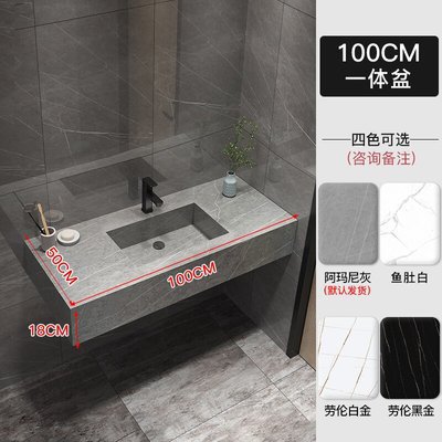 Luz de lujo Rock placa integrada cuenca inteligente baño gabinete combinación de celebridades de Internet montado en la pared lavabo para el hogar