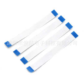 FFC/FPC软排线0.5/1.0mm间距同反延长线12P电缆连接线YD连接器