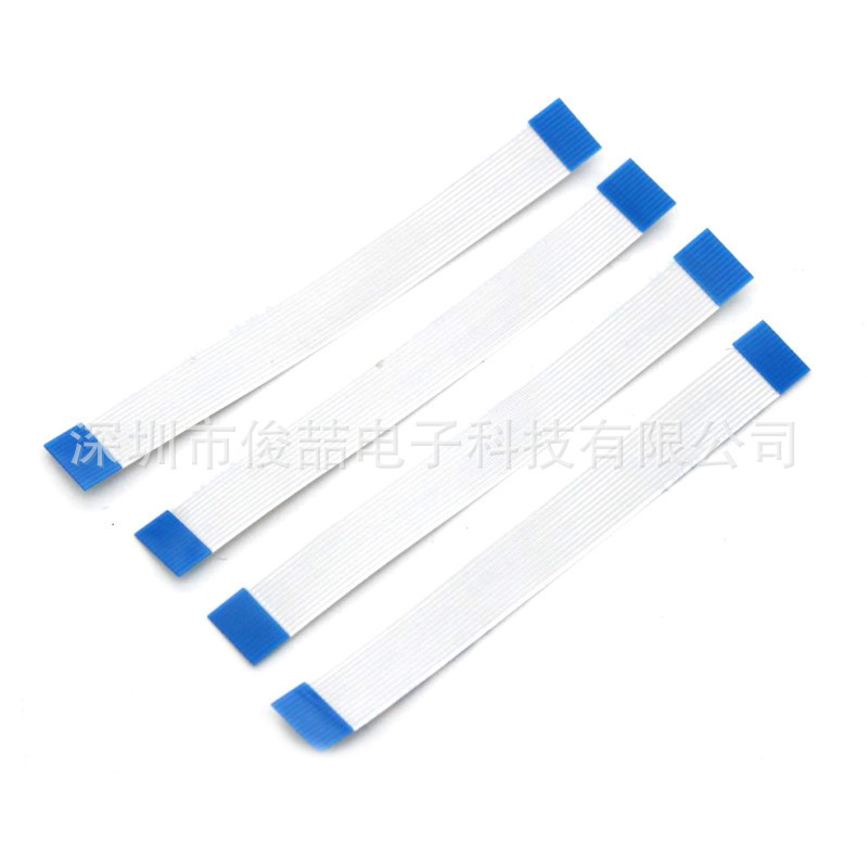 Ffc/Fpc Flexible Cable 0.5/1.0mm Pitch Same-Side Opposite 8Pin Flat Cable Yd Connector Ul Certified