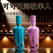 ������K3K5�����Ͱ׾��������l500mL*6ƿ�bԭ�{�ⴼ���Z