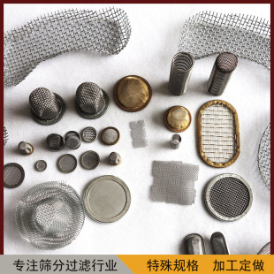 ?���P䓰�߅�^�V�WƬ ���ΞV�W�Y�W�ܼy�����^�V�W ���P��^�V�W