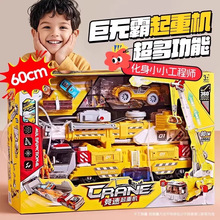 ɽķͬ�ͯ���渂�����ؙC�๦�ܟ�����Ч���䇊ˮ������܇���