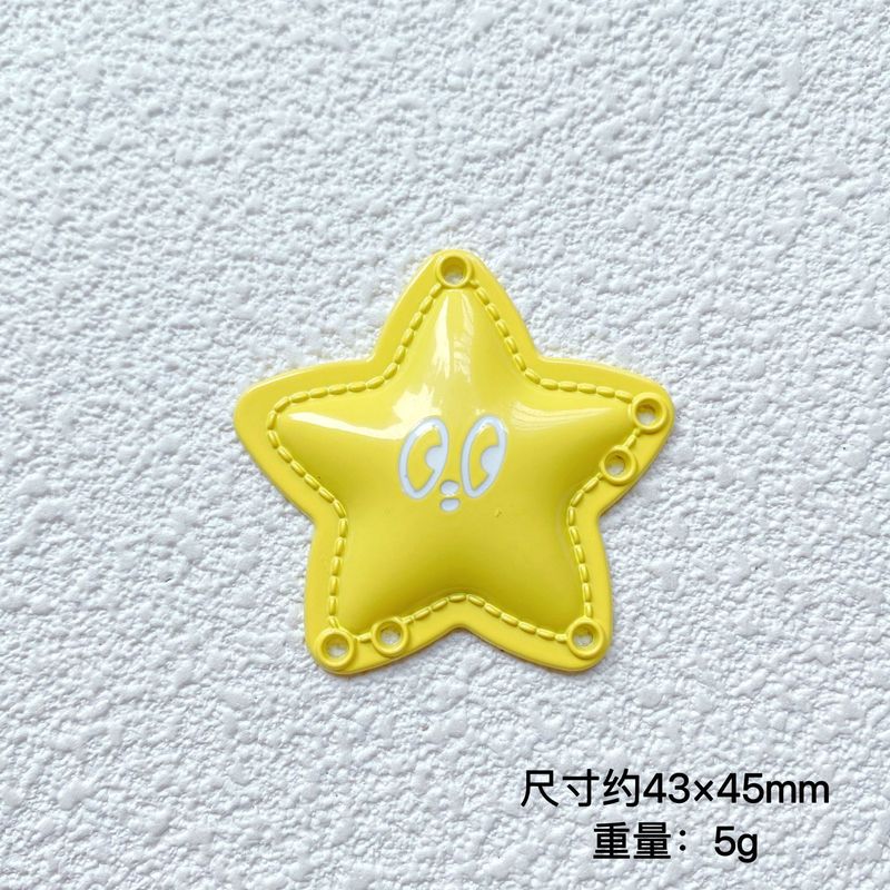 クリエイティブキャンディーカラー五芒星合金ペンダントペンダント手作り DIY 携帯電話チェーンバッグキーホルダージュエリーアクセサリー|undefined
