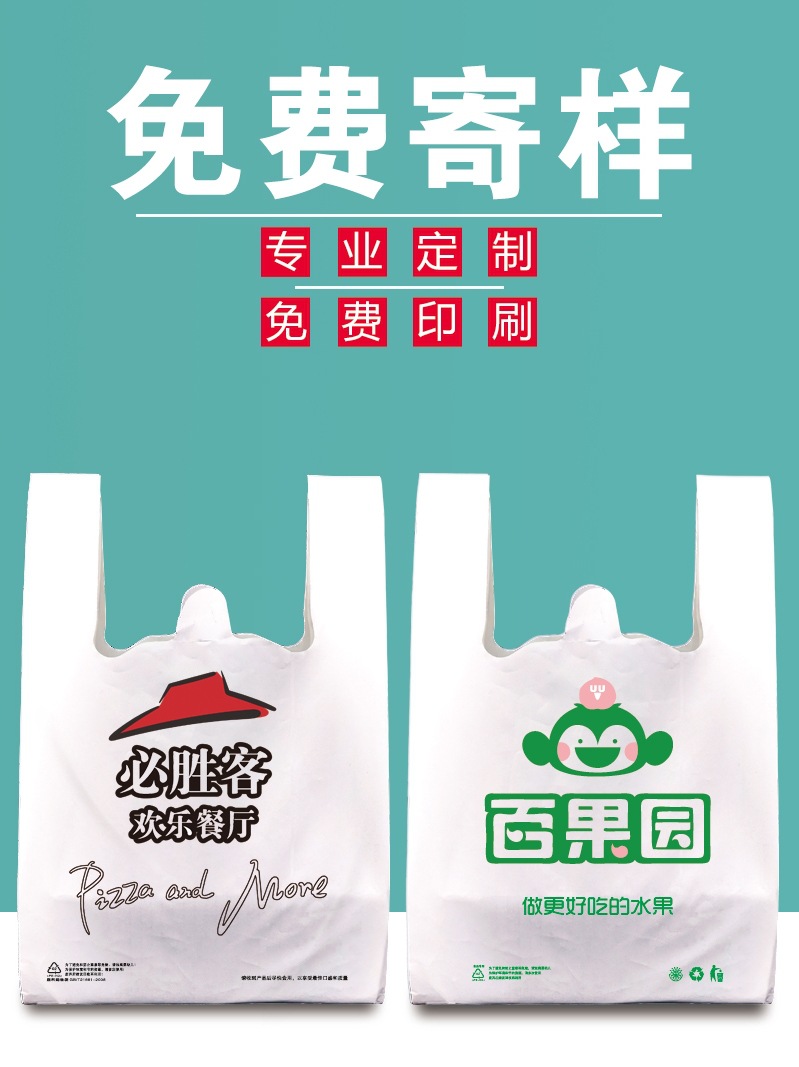 下载