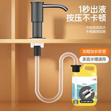 ϴ����ˮ�۰������N���É�ȡ����ϴ��۲���304���P���Һ��