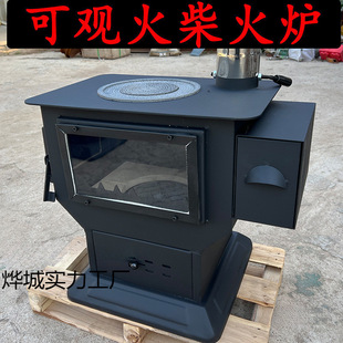 �҃ȟo���⻯�tȡů�t�����r��ľ��ú̿���t����t�Ӄ��ò����