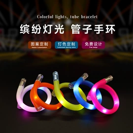 助威道具;迷你手持扇;餐垫、杯垫