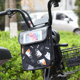 电动车自行车挂物包车把前包大容量立体收纳袋摩托车挂包置物袋