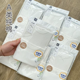 连身衣、爬服;童T恤;童裤