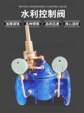 800X������ͨ�y���{ʽƽ���yˮ�����{�y늄ӱ���ʽ�{���y