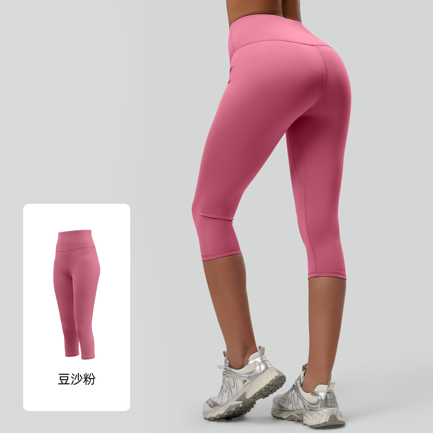 Juyitang cropped fitness pantalones de cintura alta estiramiento deportes hip lifting shorts yoga melocotón medias cadera