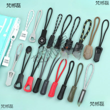 ���b������^�������K����Ƭ�����ɲ�ж�������i�^����β�K����