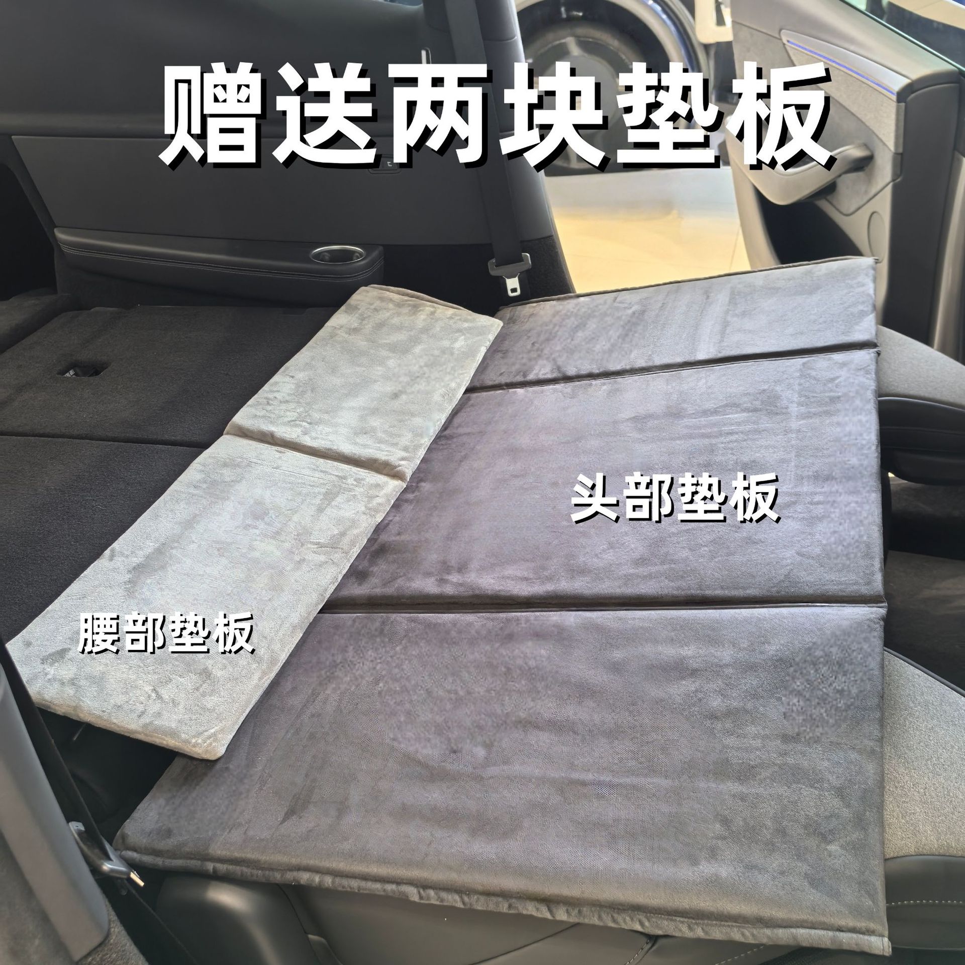 Suitable for Tesla Model Yl Car Camping Style Mattress Trunk Leveling Mattress Travel Bed Free Inflatable Mattress