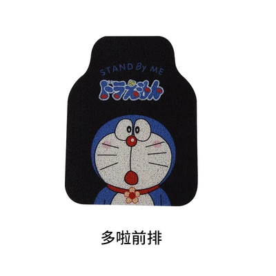 Single-piece tailable main and co-pilot foot mat dirt-resistant universal easy-to-clean car mat cute cartoon car silk ring foot mat (Avtomobil döşəmə paspasları) - many-front-row-single-pieces-car-mats