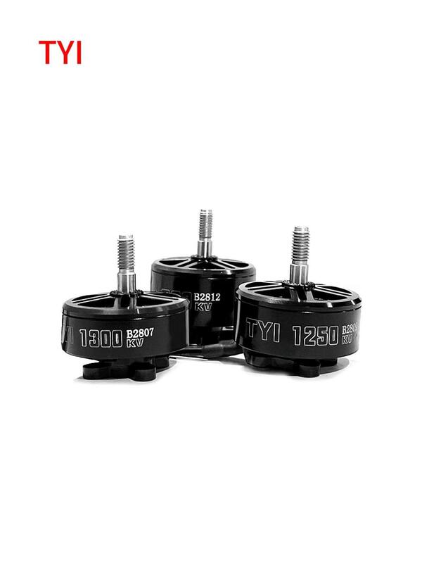 Tyi Tianyi Travel Drone Brushless Motor 2807 2809 2812 2815 3110 3112 3115