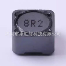 YPRH1207-8R2M����늸� 8.2uH &plusmn;20%