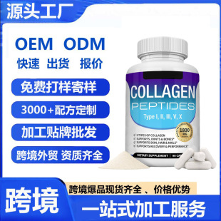 ���F؛���羳Ӣ�İ�ʰ����V�z��magnesium��������վ ���R�d����