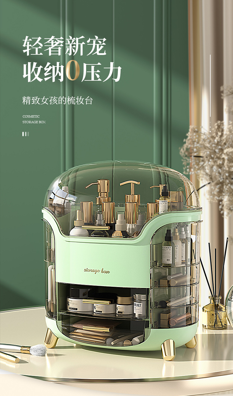 中港-化妆盒-浅色_01.jpg