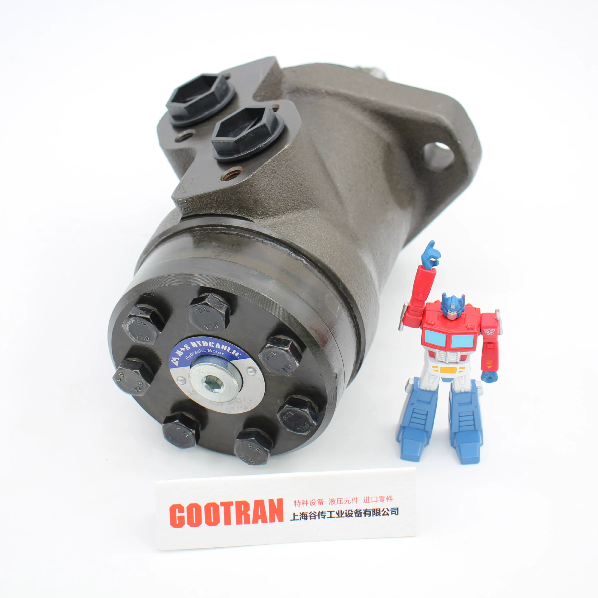 Тормоза M S Hydraulic LBS/313-130C Импорт Оригинальный