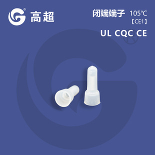 �߳�-CE1X�X�����쉺��ñ��ɫ�Ӿ�ñ������ȼ��UL�J�C105���]����