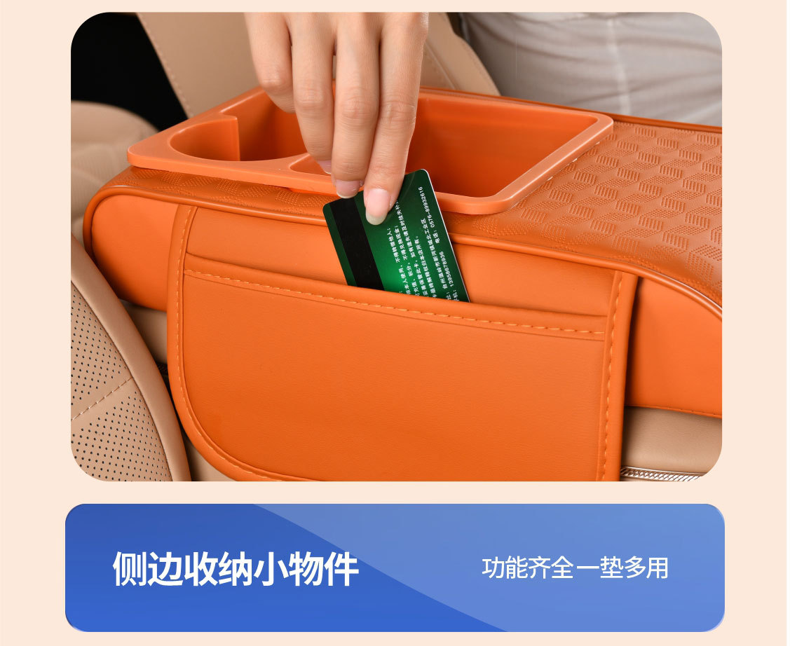 2026 Armrest Box Pad Heightening Pad New Model Car Multifunctional Central Armrest Cup Holder Tissue Storage Box