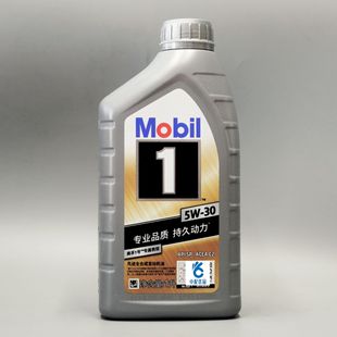 ���ڽ�����һ̖5W30 5W40���ٱ��FSP�����Y���J�C�l�әC������