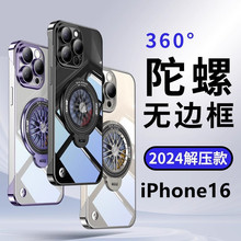 �O��16�m��iPhone15promax�֙C�����ݴ���֧���僟o߅��PC���o��