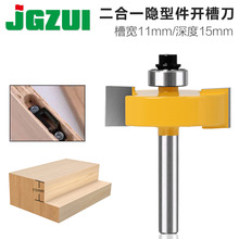 �L��T�͵�11mm���15mmֱ���[�μ�����һ�_�۵���λ��߅�C���^