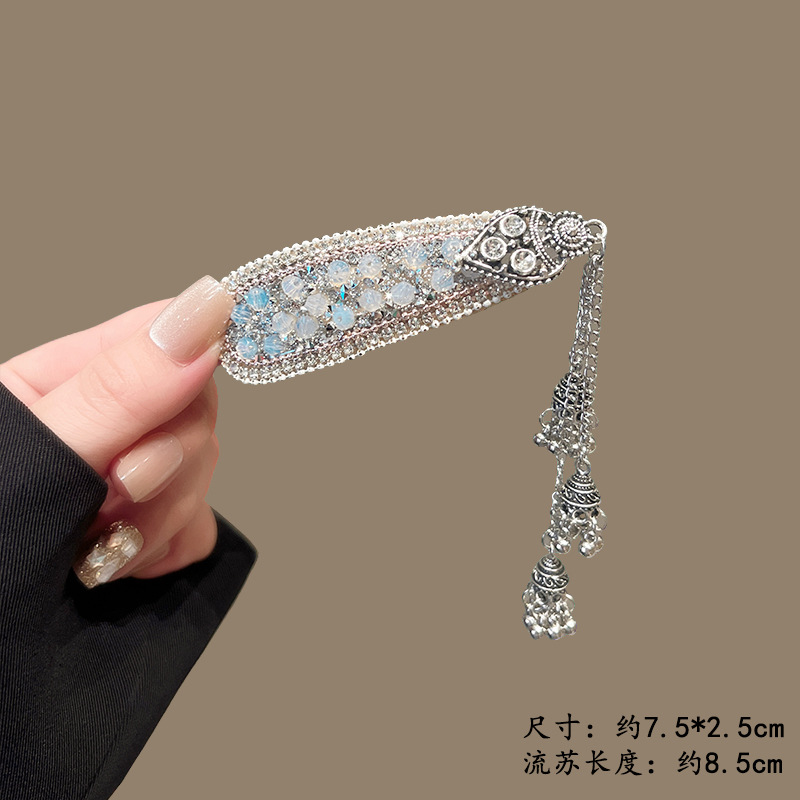 Silver diamond bell BB clip