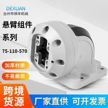 75-110-570��ֱ�����X�Ͻ���|���͵������g������ؙC����������