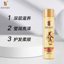 ٻֲ֮Ah͸500mlëɿolBoˮL