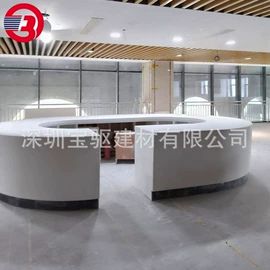 人造石;台盆/面盆;办公案、台