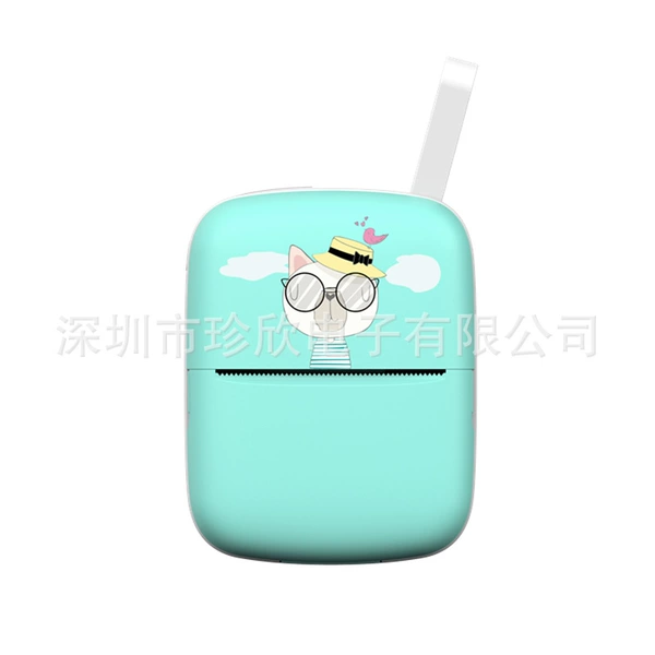 [A8B蓝色（含一卷纸）]