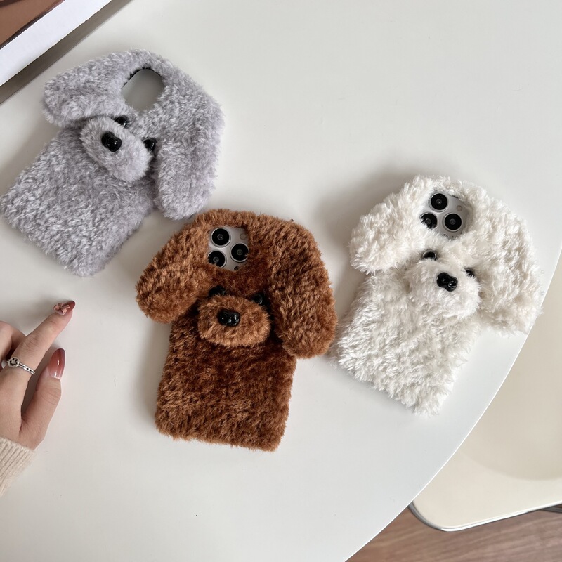 Plush Teddy Dog IPhone16Promax Phone Case Apple 15 Winter Hand Warmer Cartoon Dog Protective Case