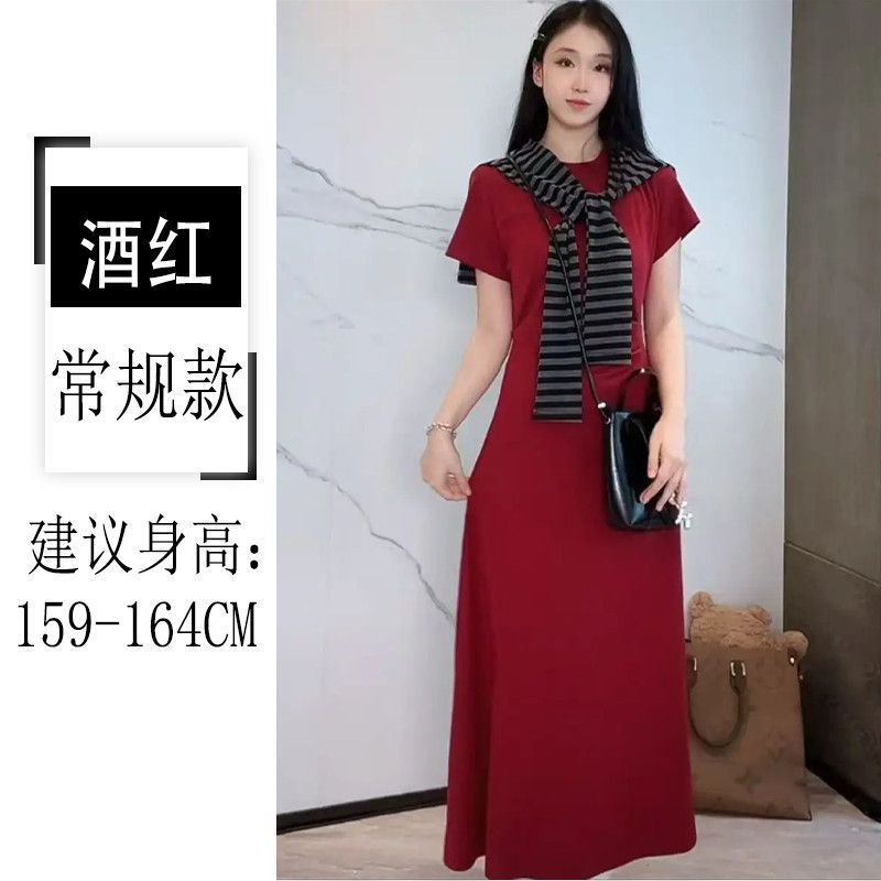 女性用韓国風ドレススーツ、夏用半袖ラウンドネックスカート、ファッショナブルでスリムなレイジースタイルストライプショールロングスカート|undefined
