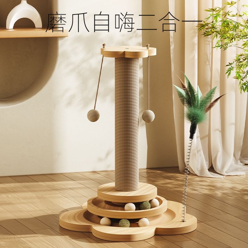 wholesale  toy sisal column scratching board wear-resistant scratch-resistant  scratch board vertical solid wood turntable  toy