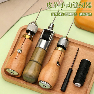 Ƥ���ֿp���p���C��ˇDIYƤˇƤ��p������ţƤ��Ƥ��p������