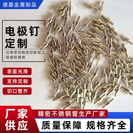 不锈钢毛细管;不锈钢方管;不锈钢圆管