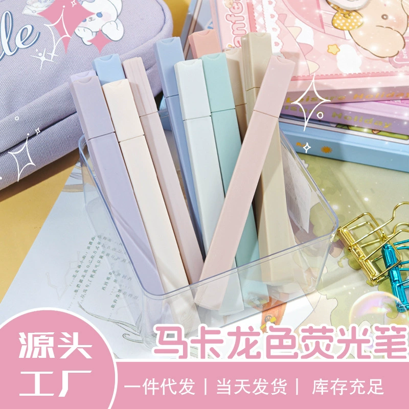 Кросс-бордерная оптовая продажа маркеров для защиты глаз в цветах макарон, прочные маркеры-хайлайтеры для студентов, высокое качество, в стиле ins.