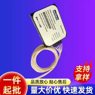 oclaroPowerFilter功率滤波器波分复用器光电晶体管高性能滤波器
