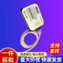 高性能光电功率波分滤波器